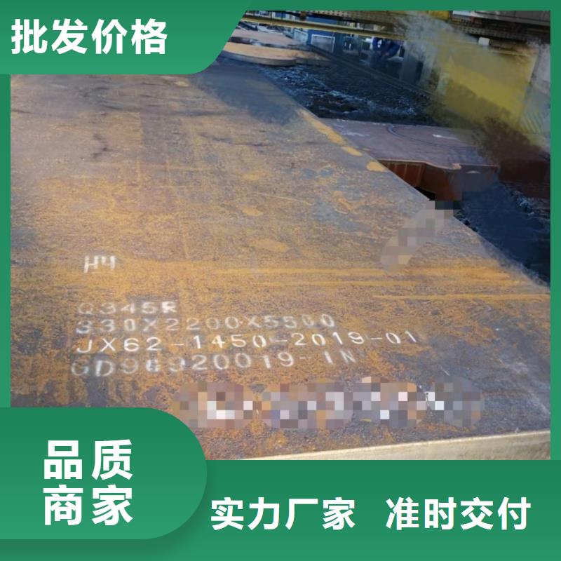65mn弹簧钢带供应