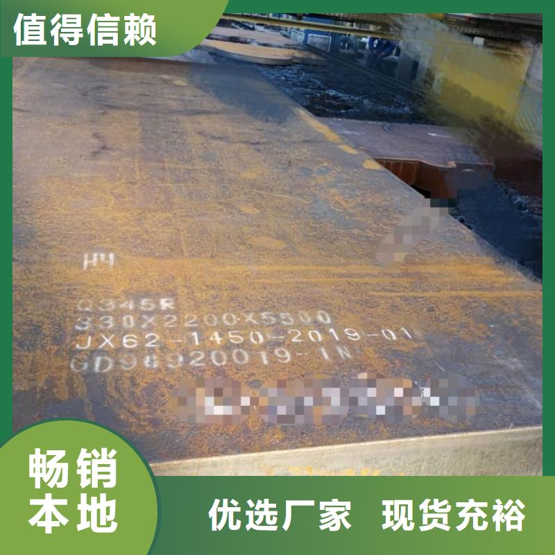 厚板切割法兰厂家价格透明