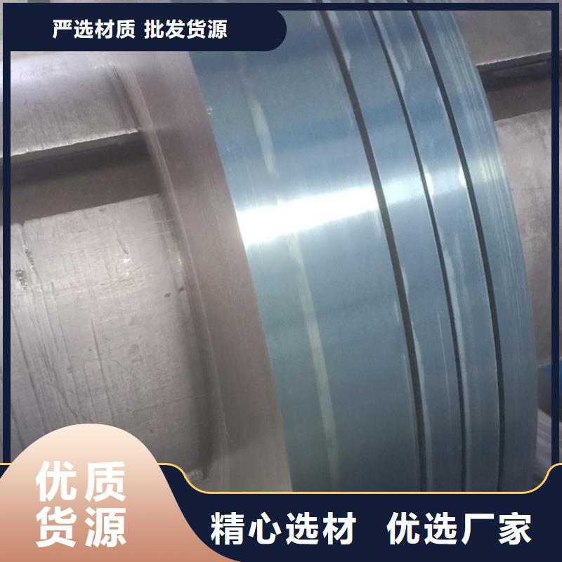 有现货的带火60si2m钢带供应商