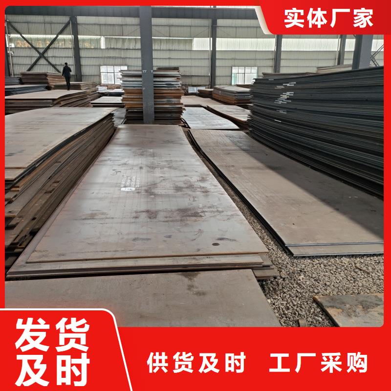 65mn冷轧钢带厂家广受好评