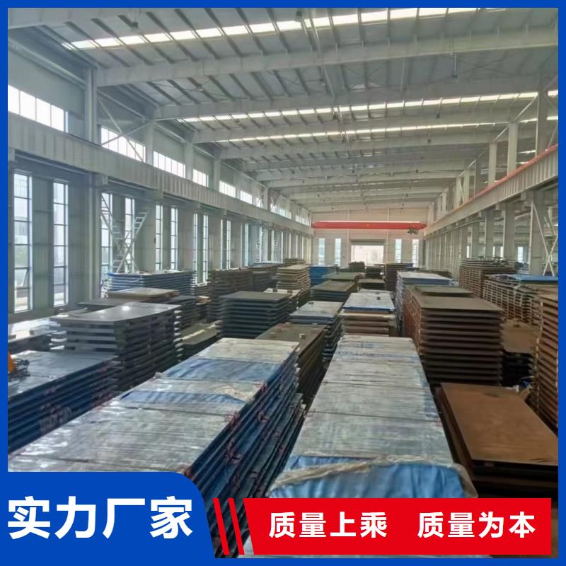 特厚鋼板切割下料批發價格