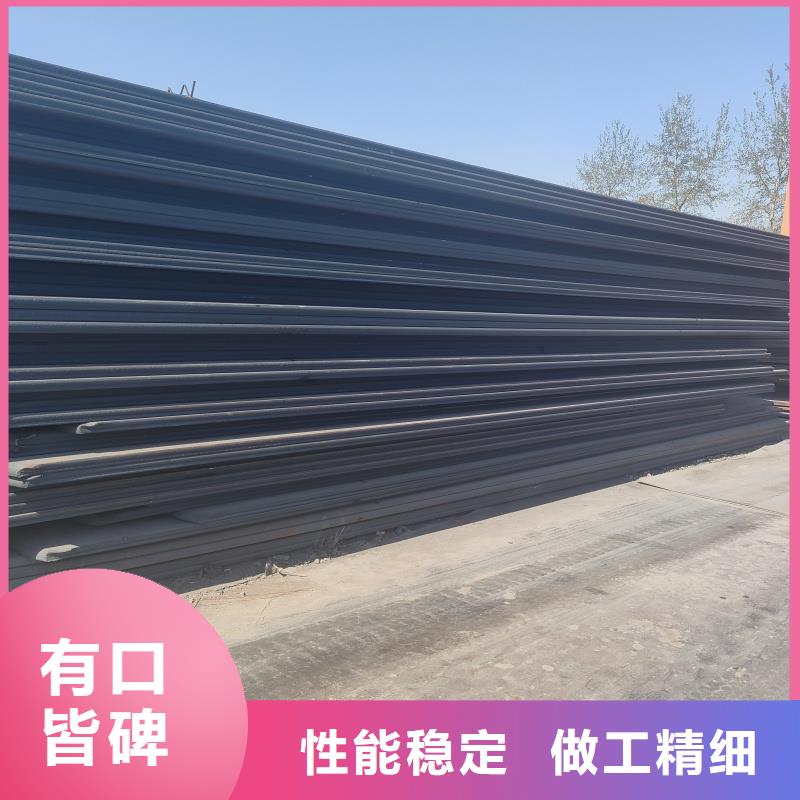 40cr钢板厂家批发价-让您满意