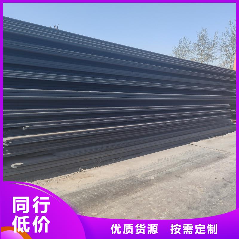值得信赖的42crmo钢板生产厂家