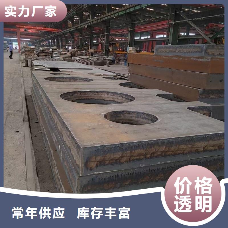 软态60si2mn钢带厂家——十余年更专业