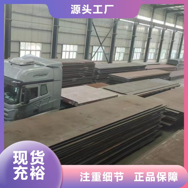 2025价格优惠#轴承座下料加工#本地厂家