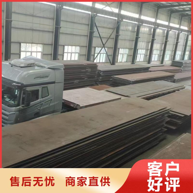 宽厚板切割实体厂家-放心选购