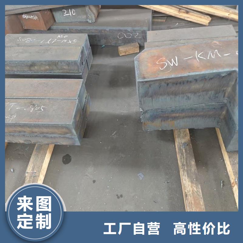 耐磨钢板mn13钢板工厂直供