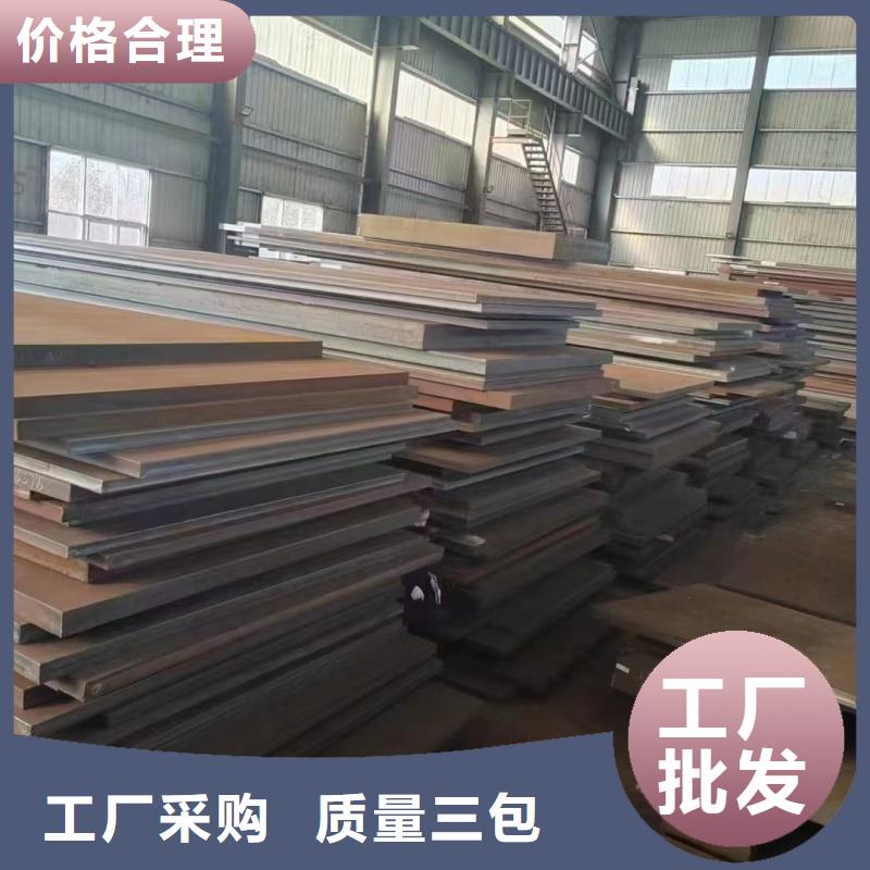 2025价格优惠#轴承座下料加工#本地厂家