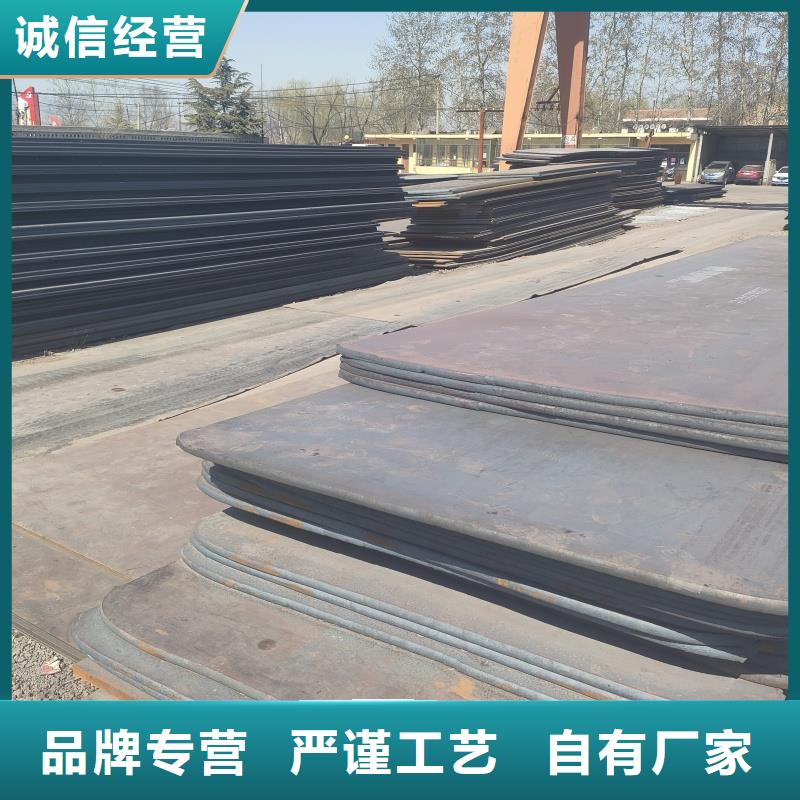 銷售耐磨復合板廠家