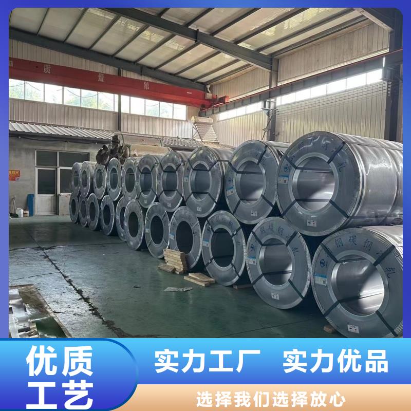 耐磨钢板价格行情走势
