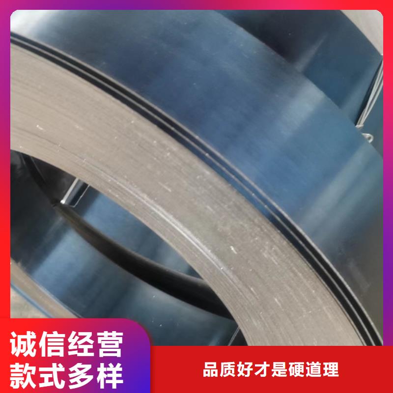 批发60si2m钢带_精选厂家