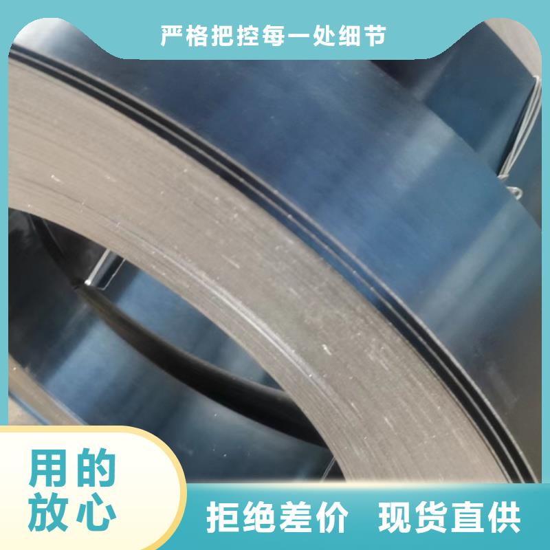 耐磨鋼板專業品質