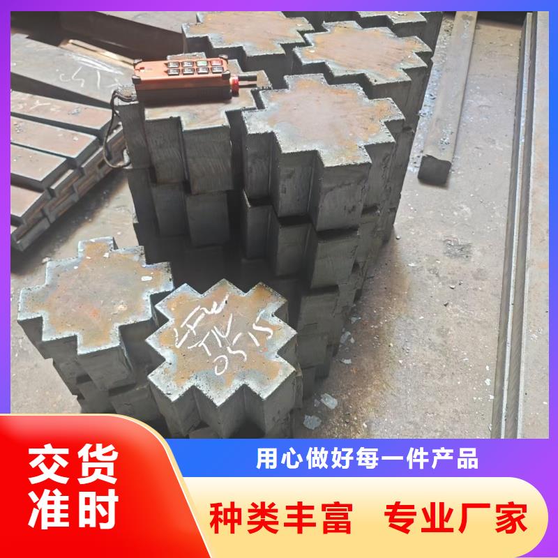 特宽特厚钢板零割量大价优
