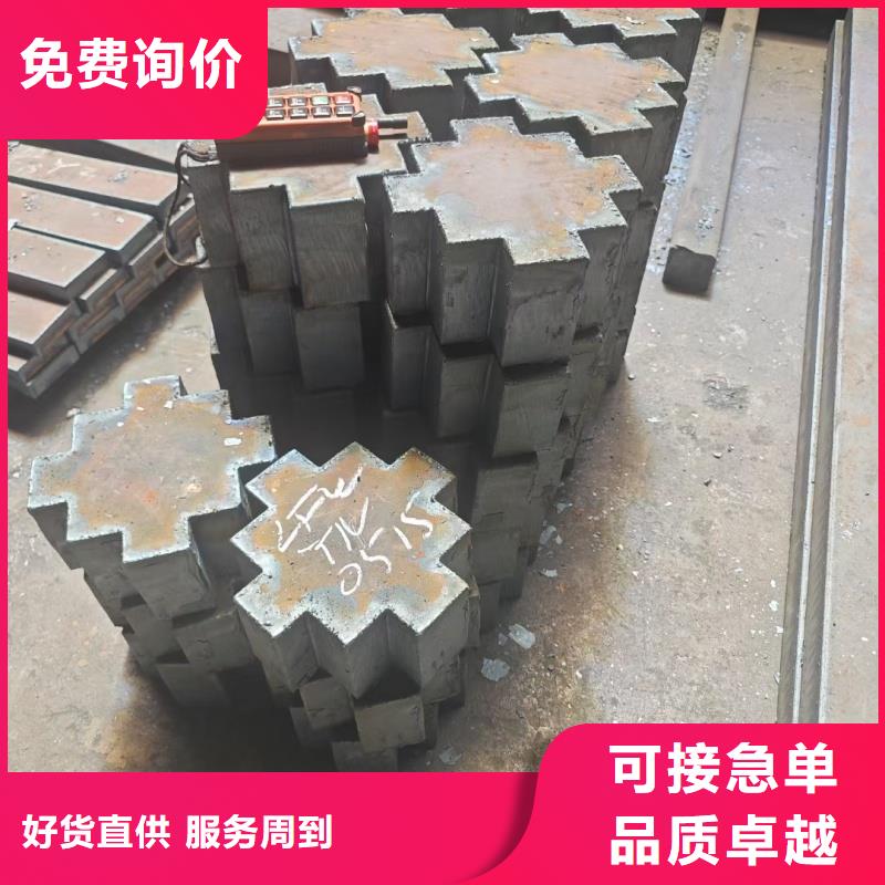 碳板A3特厚钢板加工定制