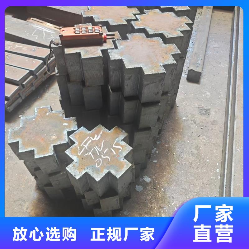 nm400耐磨钢板-一家专业的厂家