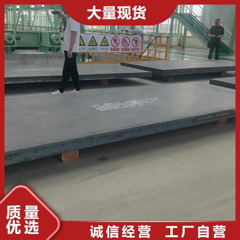60si2m冷轧钢带优选品质厂家