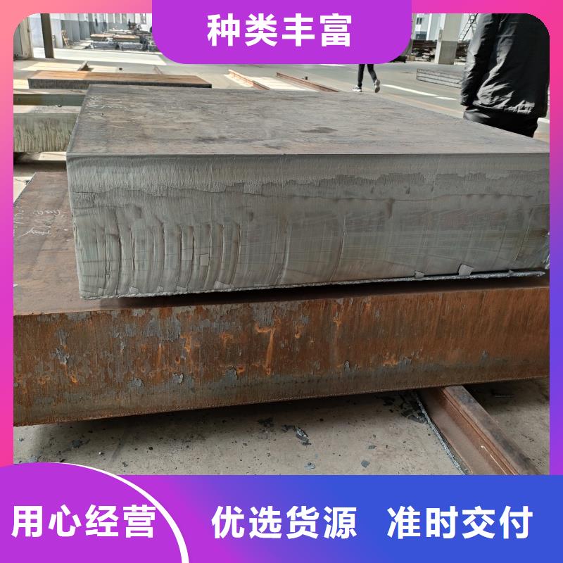 重信誉防弹钢板生产厂家
