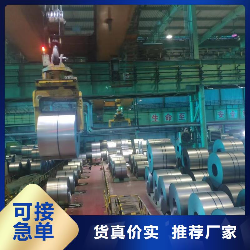 现货供应超厚钢板切割_品牌厂家