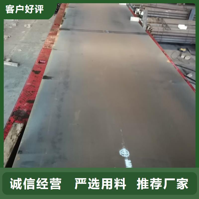 发货速度快的65mn钢带硬度批发商