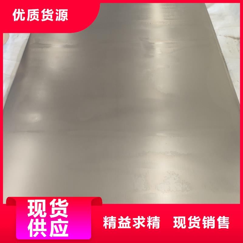 耐磨钢板耐酸钢板一站式采购方便省心