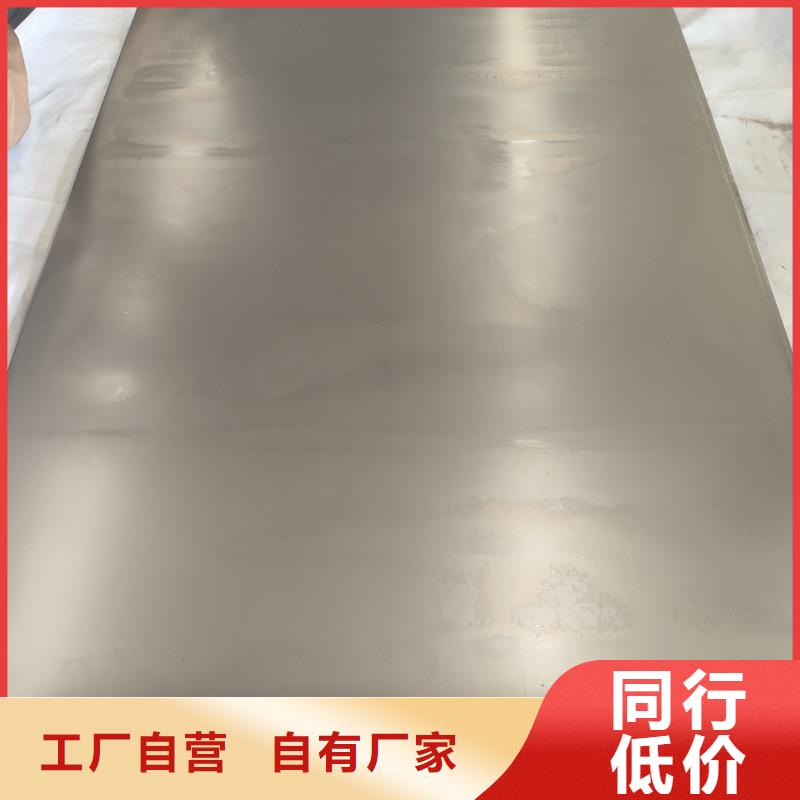 耐磨钢板价格-定制_东汇钢铁有限公司
