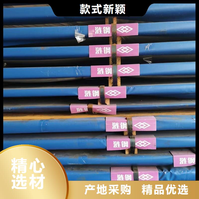 65mn钢板产品实拍图
