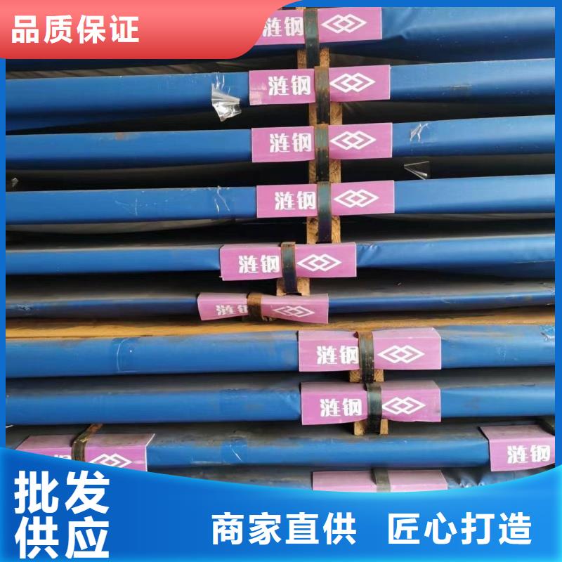65mn钢带现货供应厂家