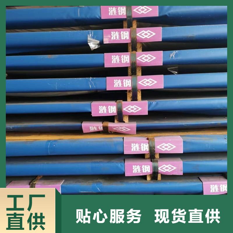 12cr1mov钢板海量货源