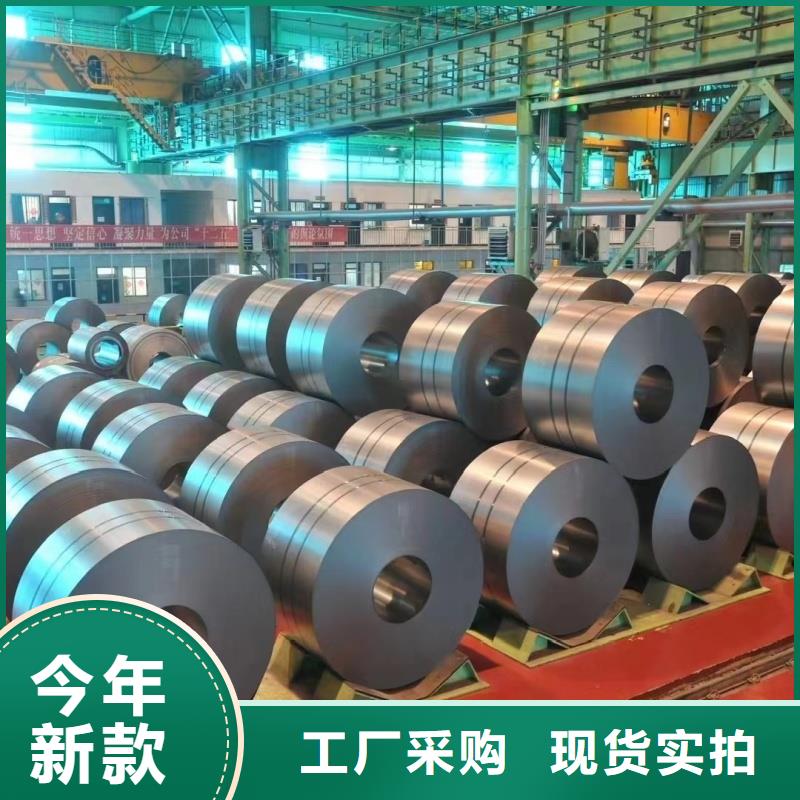 65mn冷轧带钢-65mn冷轧带钢发货快