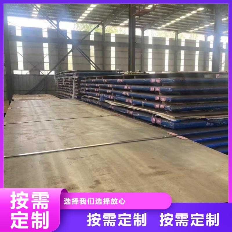 徐州特厚钢板零割下料价格合理