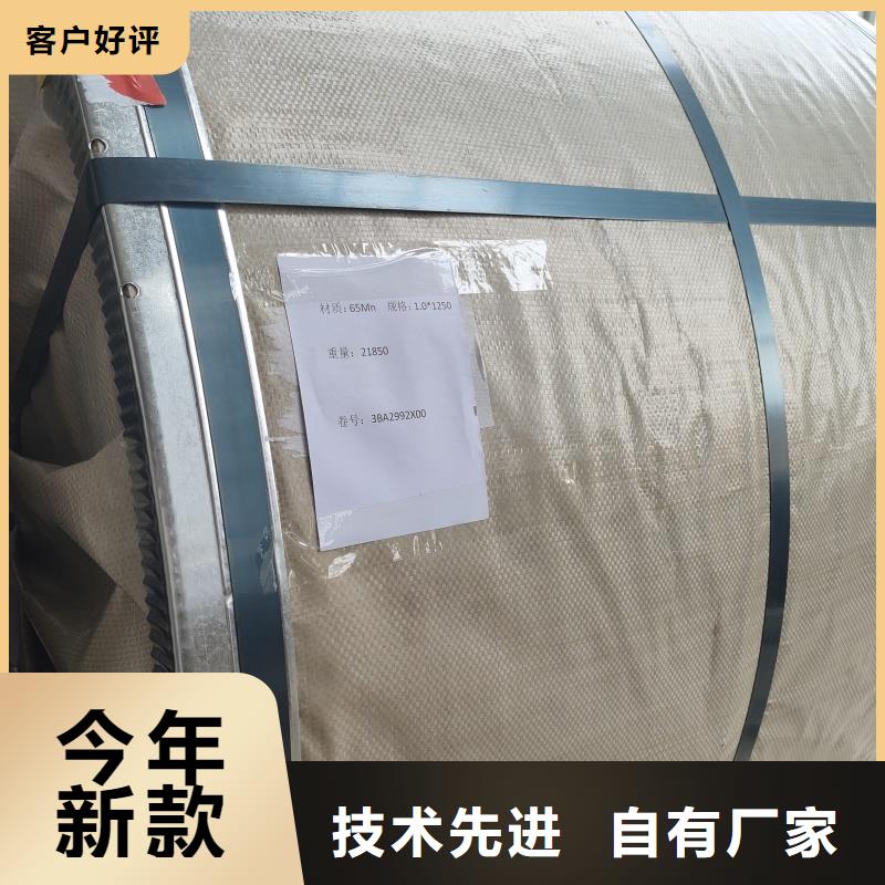 15crmo钢板自有工厂