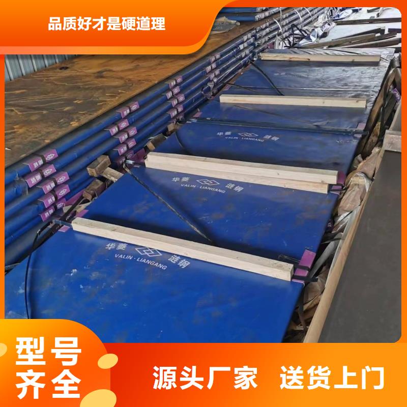 銹鋼板鏤空哪里有賣的哪家的好