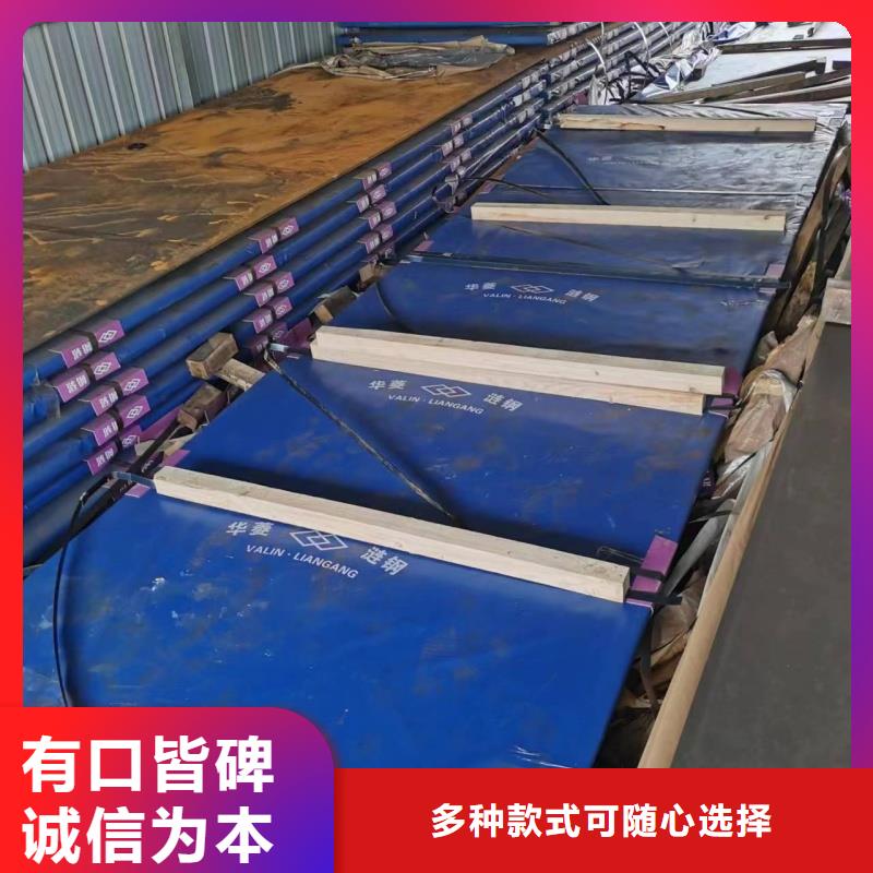 2025价格优惠#轴承座下料加工#本地厂家