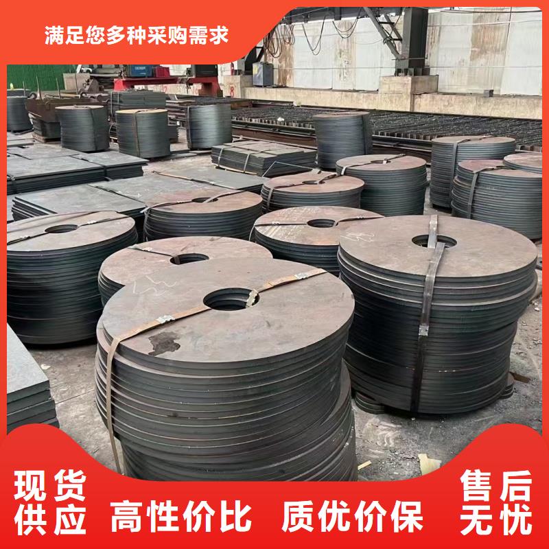 防弹钢板厂家，直销