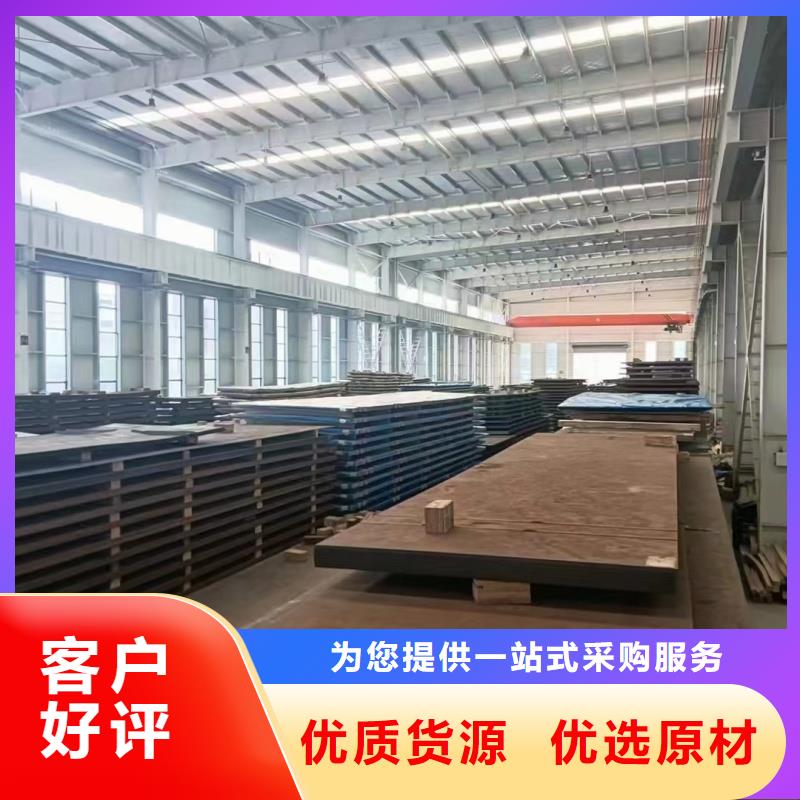 软态60si2mn钢带出厂价