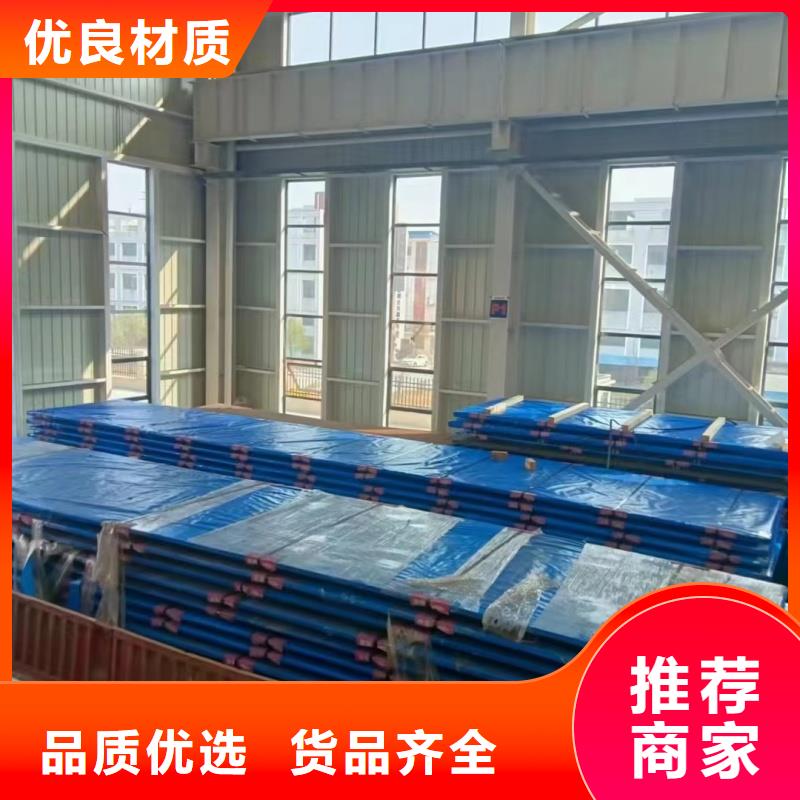 特厚钢板切割下料批发价格