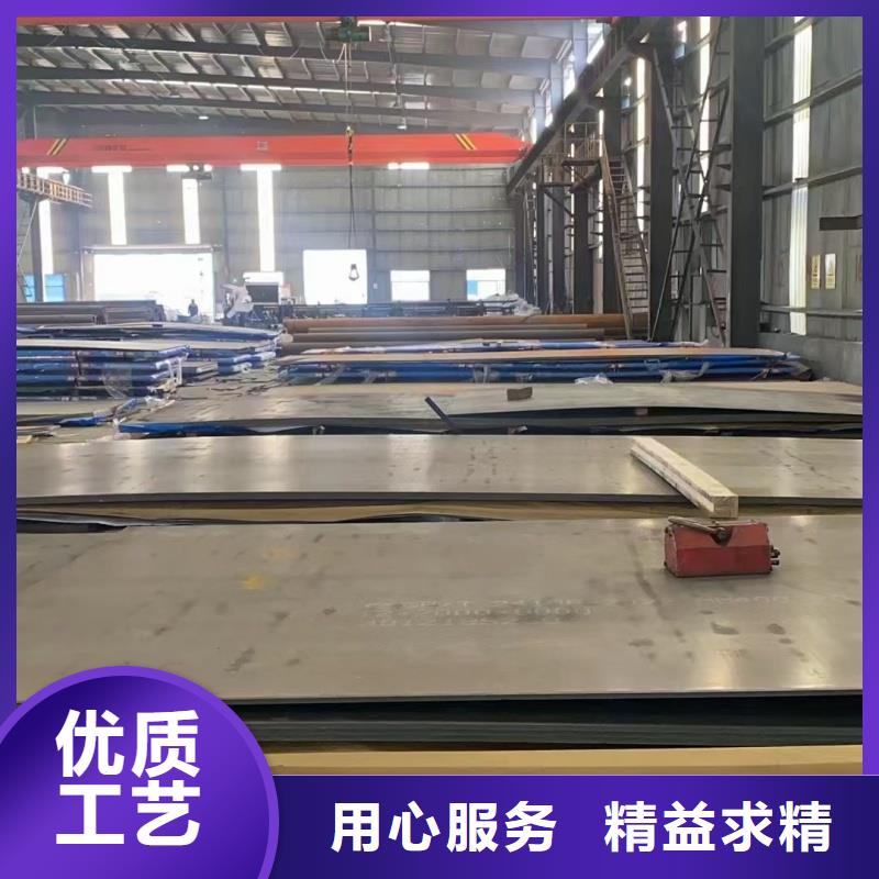 口碑好的15crmo钢板厂家