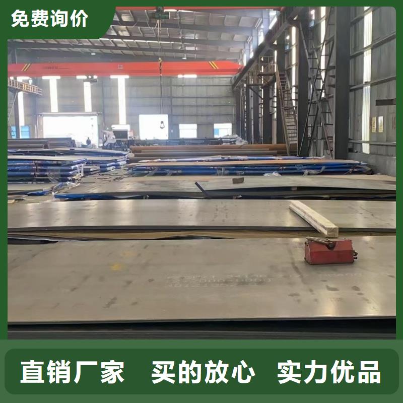 厚板切割法兰3天出货