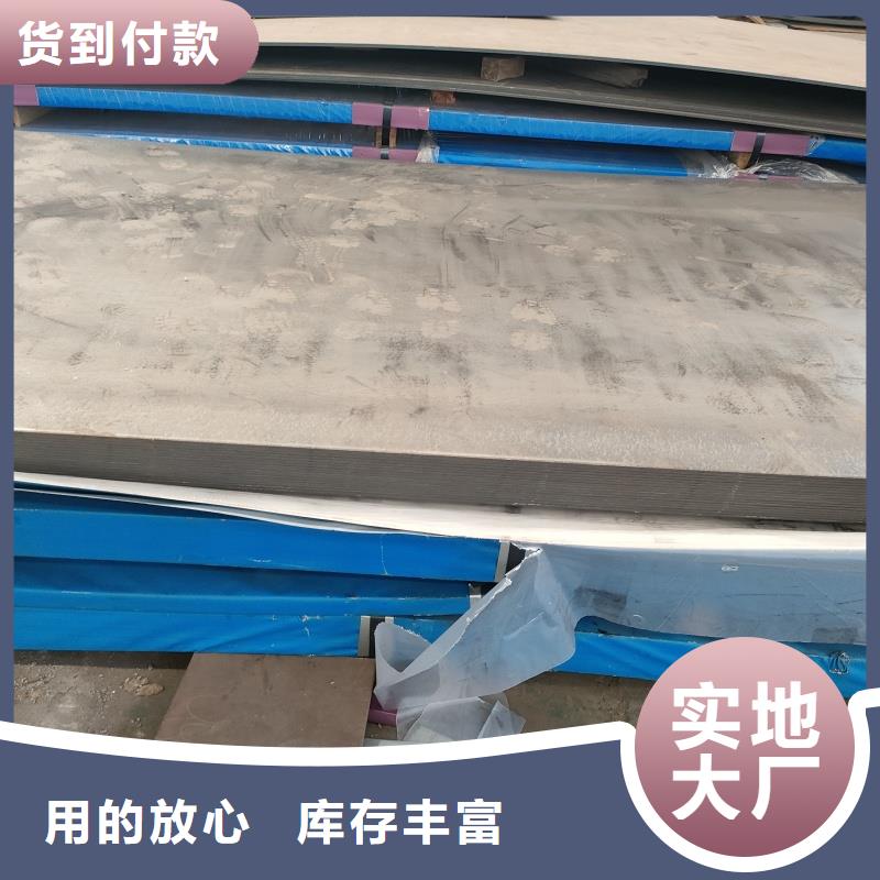 65mn冷轧带钢-65mn冷轧带钢发货快