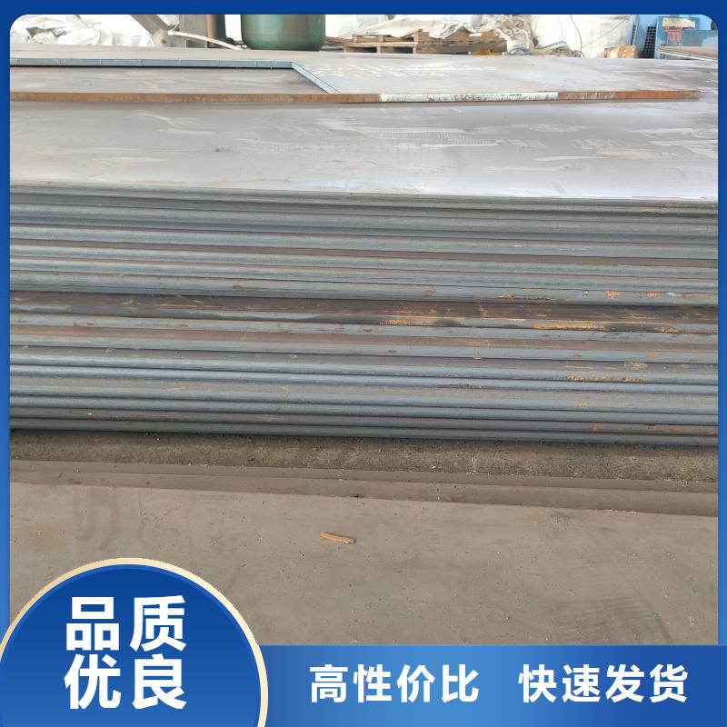 开平板特厚板材-开平板特厚板材厂家直发