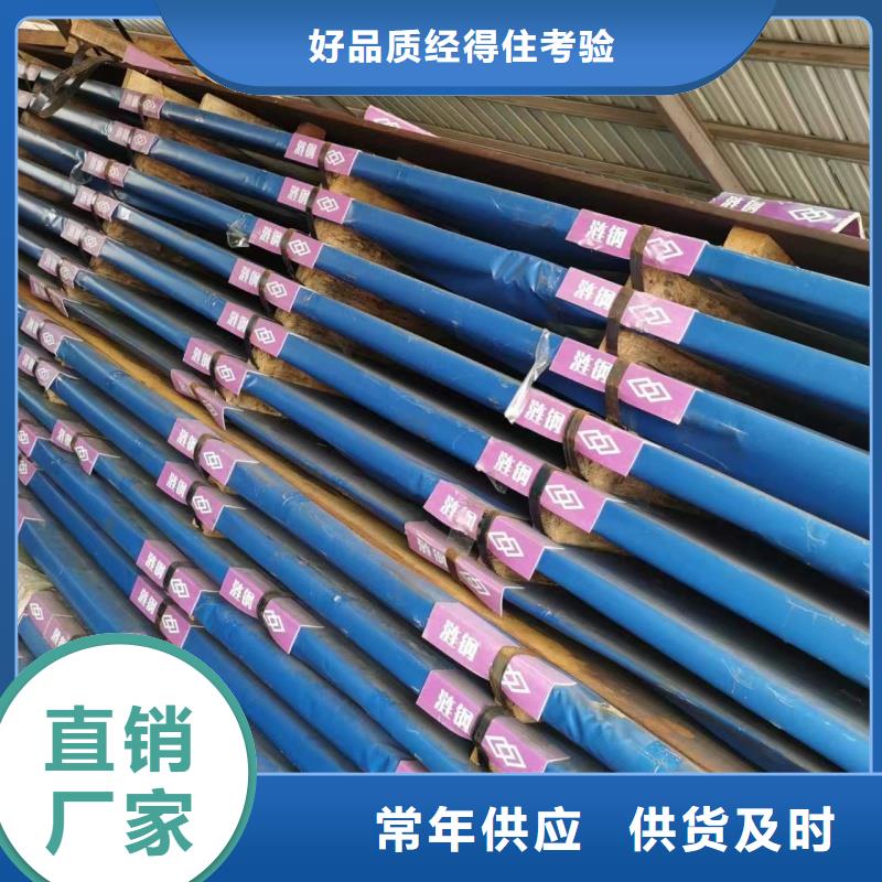 厚板切割法兰3天出货