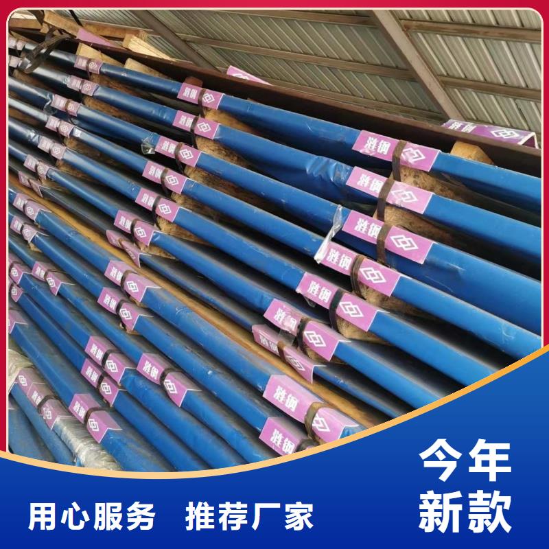 优质42crmo钢板-专业生产42crmo钢板