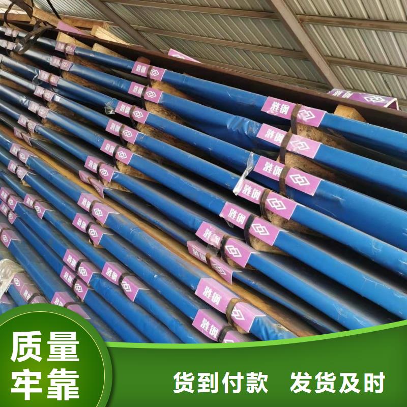 30crmnsi钢板生产技术精湛