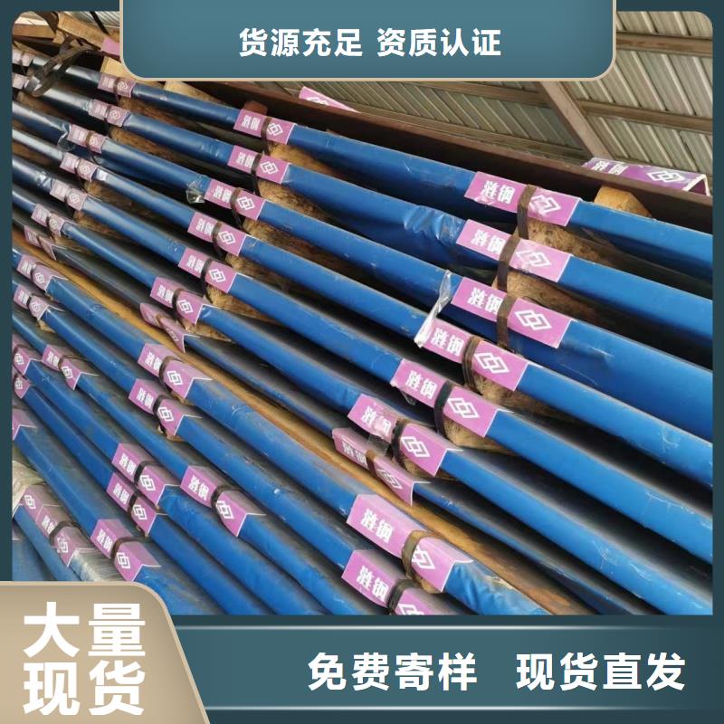 定制堆焊耐磨板的当地厂家