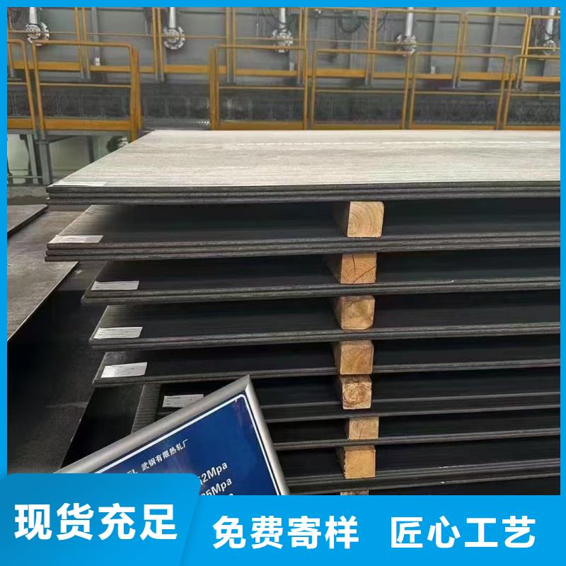 gcr15鋼板來廠實(shí)地考察