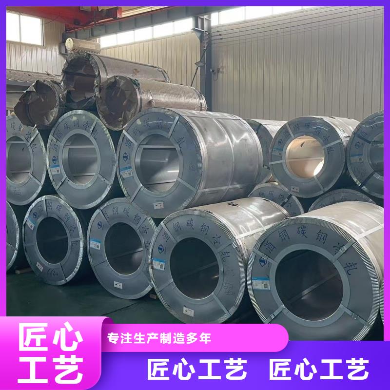 q550d钢板交货及时