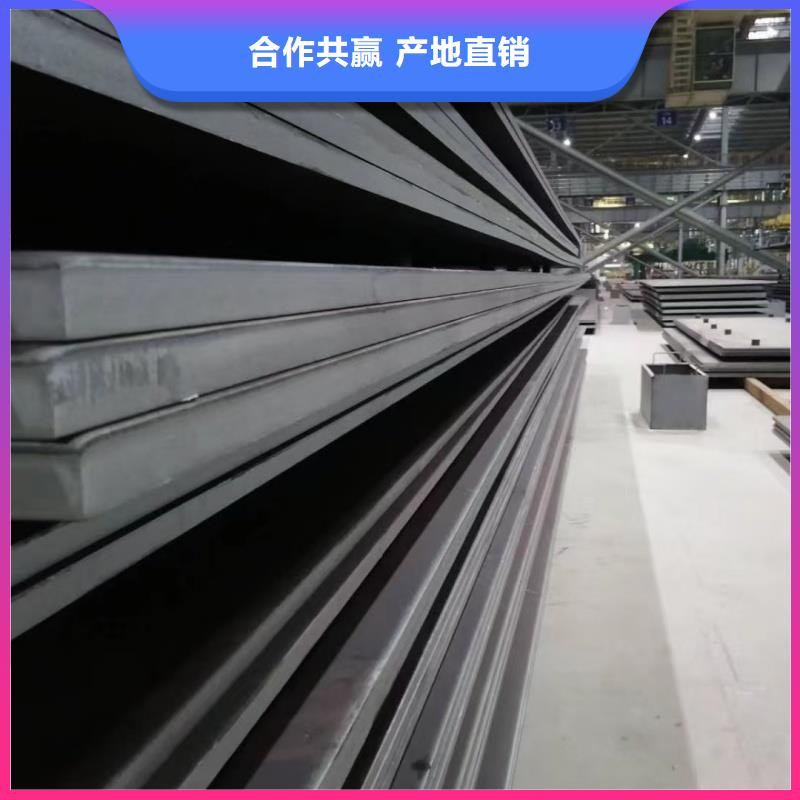 找60si2m硬料钢带全国统一价
