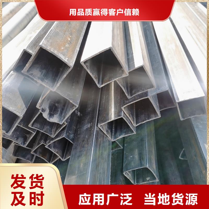 椭圆管厂家供应商椭圆管厂家厂家