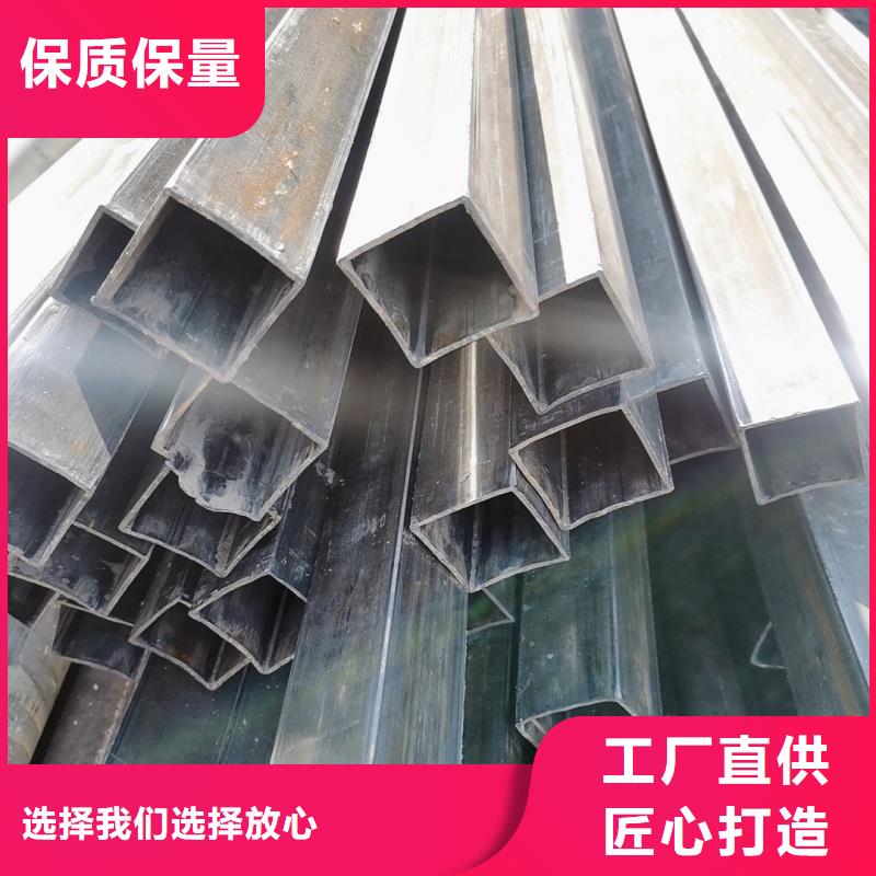 35*35镀锌凹槽管质优价廉