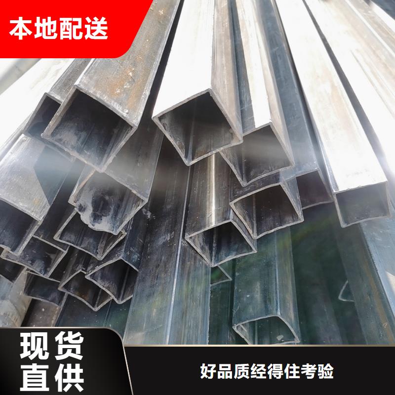 316L不銹鋼小口徑梅花管廠家直銷-型號齊全
